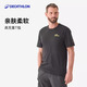 Decathlon fishing short-sleeved cotton T-shirt casual sports loose round neck short-sleeved men-5555826
