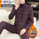 Modal Winter Men's Double-sided Brushed Thermal Underwear Set for Young and Middle-aged Half Turtle Collar German Velvet Heated Slim Autumn Clothes and Autumn Pants Khaki K83 Mid Collar German Velvet Suit L 100-120Jin Jin is equal to about 0.5 kg