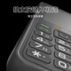 AGM M9 outdoor three-proof button elderly phone 4G full network connection mobile China Unicom telecom direct board function machine IP68 waterproof and fall-proof dual-sIM dual standby elderly phone