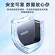 飞利浦（PHILIPS）10TB 移动硬盘 USB3.2 高速大容量31PD系列 3.5英寸 电脑机械硬盘 兼容Mac外接 外置存储办公家庭