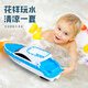 Children's electric boat toy yacht model simulation speedboat boy baby bath ship can be launched into the water non-remote control blue yacht with charging set