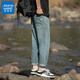 真维斯（Jeanswest）牛仔裤男九分2025新款潮流宽松直筒男裤休闲锥形弹力夏季裤子男 723蓝灰 28