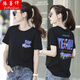 Yin Zhentian 2025 Sommer-Frauenkleidung weiß bedruckte Kurzärmel-Buchstaben T-Shirt für trendige koreanische koreanische koreanische lose Hongkong-Kleidung 1xS090 Weiß + 9764 Weiß M 110-130jin [Jin gleich 0,5 kg]
