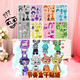 Weineng (weineng) 2025 rhythm box quiet book free clip sticker girl DIY fun dress-up handmade materials toy hand account Nezha 2 face change sticker 8 A style