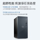 Dell (Dell) Lingyue 3910 Host de computadora de escritorio comercial de 12th Generation Core Office, conjunto completo de máquinas de inicio, Host HT11c personalizado, teclado y ratón Conjunto I3-12100 8G Memoria 512G Disco duro de estado sólido
