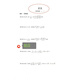 
Shanghai Huayu Middle School Grade 678 Mathematics Self-Recruitment Class Zhou Zhoushuang School Book Volume 1 and 2 Student Edition + Answers Junior High School General Grade 7 Two Volume