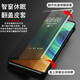 亿色师 适用 Redmi 红米k80手机壳翻盖式商务男士透明女款镜头全包硅胶防摔皮套 【黑色】-贈膜 红米k80