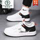 Woodpecker 2024 Chaussures de planche extra-large automne 45 Chaussures blanches National Trend 47 plus Fat Men's Shoes 48 6169 Style en maille blanc et noir 47