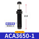 液压缓冲器阻尼器ACA1007油压气动撞气缸减震可调稳速器定制 ACA14122