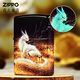 ZIPPO打火机正版夜光彩印防风zppo煤油创意个性男士礼品 彩印-神兽乘黄-单机版 DY9902CY