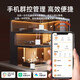 Connected to Mijia APP Large capacity can be connected to Xiaoai remote voice control home hotel lobby high-end aromatherapy machine + 2 bottles of essential oil (forest + lavender)