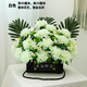 Zi Jiafu Qingming Festival with flower tombstone flowers in front of the tomb, artificial flowers, simulated chrysanthemum bouquet, large flower basket, tomb-sweeping supplies, white set (the base is a paper box)