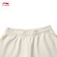 LI-NING MICRO-FLARE-HOSEN FÜR Women 2025 Sommer neue Fitness-Serie Mode hautfreundliche und komfortable Sporthosen AKLv718 Dune Khaki-5 L
