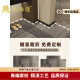 轻奢品牌入户门地垫高级感进门门口脚垫防滑耐脏门外门垫玄关地毯 灰颜-15271 80cm*120cm入户小尺寸