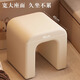 Shuhao Makeup Stool Cream Style Dressing Stool Girls' Bedroom Upholstered Stool Master Bedroom Cloakroom Manicure Stool Sofa Low Stool White Three-Proof PU Leather Solid Wood Frame