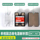 XMSJTUETLE单相固态继电器MS-1DA4840 10A/25A/40A 直流控交流 MS-1 DA482525A