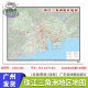 2023 new version of Guangdong Province Map Guangdong-Hong Kong-Macao Greater Bay Area Map World Map People's Republic of China Map Guangzhou Foshan Maoming Qingyuan City Pearl River Delta Region Double-sided laminated office poster // 22nd version of World Map/16759