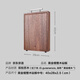 京东京造 菜板 砧案板切菜实木家用食品接触级【整木黑金檀】 40*28*2.5cm