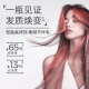 Sasun Qingying Shunru Wash 500G*2 Flauschiger Shampoo -Ölkontrolle Shampoo für Männer und Frauen universelle große rote Flasche