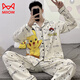 Catman (MiiOW) 2025 new men's pajamas spring and autumn long sleeve thin style youth cartoon student summer day home clothing set 9901 men's style 2XL standard (high 180180Jin [Jin equals 0.5 kg])
