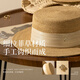 Siggi Rafia Flat Top Hut Frauen Frühlings- und Sommer Sonnenschutzhaube Mode Elegant Strand Flat Top Hut