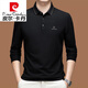 Pierre cardin men's long-sleeved T-shirt spring and autumn breathable solid color POLO shirt high-end business casual lapel top 15831-Black M 165 [recommended 90-120 Jin [Jin equals 0.5 kg]]