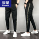 Romon Marendy Brand Осень High Street Foot Bining Casual для мужчин весна и летом 2024 г. Новые универсальные брюки Slim Fit Black H841 31
