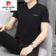 Pierre Cardin Día del Padre Summer Algodón puro Camiseta de manga corta para la blusa de blusa en V masculina Moda nueva Camisa de cuerpo delgado de hombres a media manga Día del padre Regalo del día del padre para papá Q694 White 2xl 135-150Jin [Jin equivale a 0.5 kg]