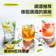 百瑞卡洋酒调酒套装基酒威士忌伏特加朗姆酒金酒蓝橙力娇酒 【8款调酒基酒】+调酒工具