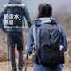 迪卡侬双肩背包MH100书包登山徒步旅行运动通勤大容量背负系统轻户外 米白色-20L