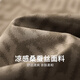 与狼共舞【满身印花】含桑蚕丝短袖T恤2025夏季新款圆领抗菌凉感上衣6035 卡其701 M (170)