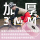 ACRUNU公路自行车把带防滑耐磨木乃伊绑带山地车背胶减震手把带骑行配件 白紫渐变