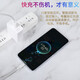 Original suitable for Huawei Mate60Pro charger 88W watt fast charging mate60pro charging head Huawei Honor mate60/mate70/nova7/P50Pro mobile phone set 88W fast charging head + 1 meter cable