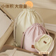 Baicaoyuan Travel Storage Bag Portable Drawstring Band Pocket Business Clothing Purchase Cleaning Bag Luggage Dustproof Large Medium Small Package 3 Packs