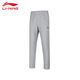 Pantalones de vestuario deportivo Li Ning (Li-Ganning) pantalones de primavera y verano de los hombres pantalones deportivos de carreras casuales pantalones de senderismo al aire libre deportes sueltos de flores grises straight s