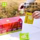 奈雪的茶 花养茶礼盒 126g 茉莉花菊花茶玫瑰桂花枸杞袋泡茶包 30袋装