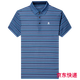 Mengtejiao Herren Mulberry Silk Cool kurzärmelige T-Shirt im Sommer im Sommer mittleren Alters Casual Revers Polo-Hemd SJ1503-Camel 4xl 190 Geeignet für 185-210jin [Jin ist 0,5 kg]