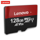 Tarjeta de memoria Lenovo 128GB TF (MicroSD) U3 V30 A1 Tarjeta dedicada para el control de la tableta de teléfonos móviles Recorder del tablero