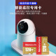 Подходит для карты памяти камеры Xiaomi.