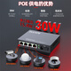 FiberHome Weishi Poe fiber optic transceiver POE fiber optic switch Monitoring power supply Poe photoelectric converter Standard 48V power supply Price per pair 100M 1 optical 2 electric POE + 1 optical 1 electric 25KM single mode single fiber (SC interface)