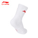 李宁（LI-NING）羽毛球袜男女中筒袜子透气吸汗防臭跑步训练袜(特殊商品不予退换)