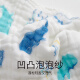 
Jieliya baby saliva towel pure cotton gauze towel children's face washing hands small square towel newborn supplies [50*25cm cartoon style] W11981 5 items