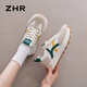 Zhr Casual Chores for Women in Automn Retro Sports Sole Sole Chaussures pour les femmes pour augmenter la hauteur et leur faire paraître des chaussures minceur pour les femmes G686 Rice Green 36