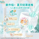 Pampers Boîte de traction Baby Baby Pantalons Boîte de bébé, couches de couches ultra-minces d'été Disponiation de chaleur jour et nuit, pantalon de tirage xxxl50 pièces * 2 (17 kg)
