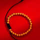 Chuxiao Gold 999 Pure Gold Small Gold Beads DIY Small Accessories Round Beads Bracelet Loose Beads Pure Gold Transfer Beads 0.08g