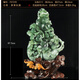 
Fes Platinum Jade Ruyi Ornament Opening Gift Living Room Office Xiuyu Natural Jade Jade Jade Jade Jade Jade Jade Jade Jade Jade Jade Carvings Send Friends Housewarming F687 Happy Events