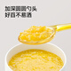 英氏（YEEHOO）宝宝PPSU勺子学吃饭训练吃饭勺儿童练习餐具辅食勺吃饭勺礼盒套装