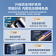 海尔（Haier）政府补贴双胆电热水器扁桶小魔盒3300变频节能无垢净水洗免清洗镁棒免更换一级能效BK3PRO升级款 60L 3300W 695短款/无垢净水洗PFQ7