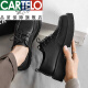 卡帝乐鳄鱼（CARTELO）品牌真皮皮鞋男款英伦风真软皮男士休闲商务大头厚底春季增高韩版 黑色6625 38