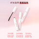 Bodybuilding Chuangyan Eyelash Primer 5g Natural Black Mascara Curl Styling Thick Long-lasting Waterproof and Sweatproof Newbie Ladies